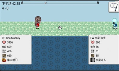 ���������Ӱ�׿��������Ϸͼ1: