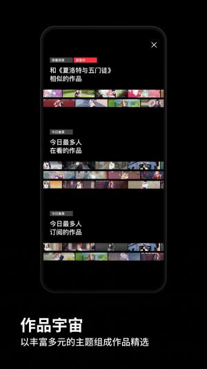 vӍpodoW°app iosdDƬ1