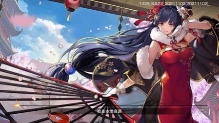 Σ��11�����ιٷ����°�ͼ2: