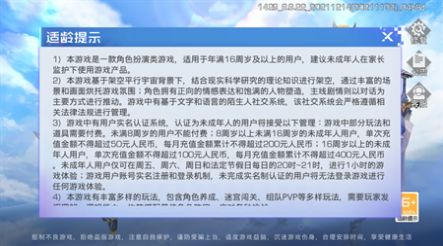 Σ��11�����ιٷ����°�ͼ1: