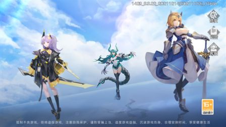 Σ��11�����ιٷ����°�ͼ3: