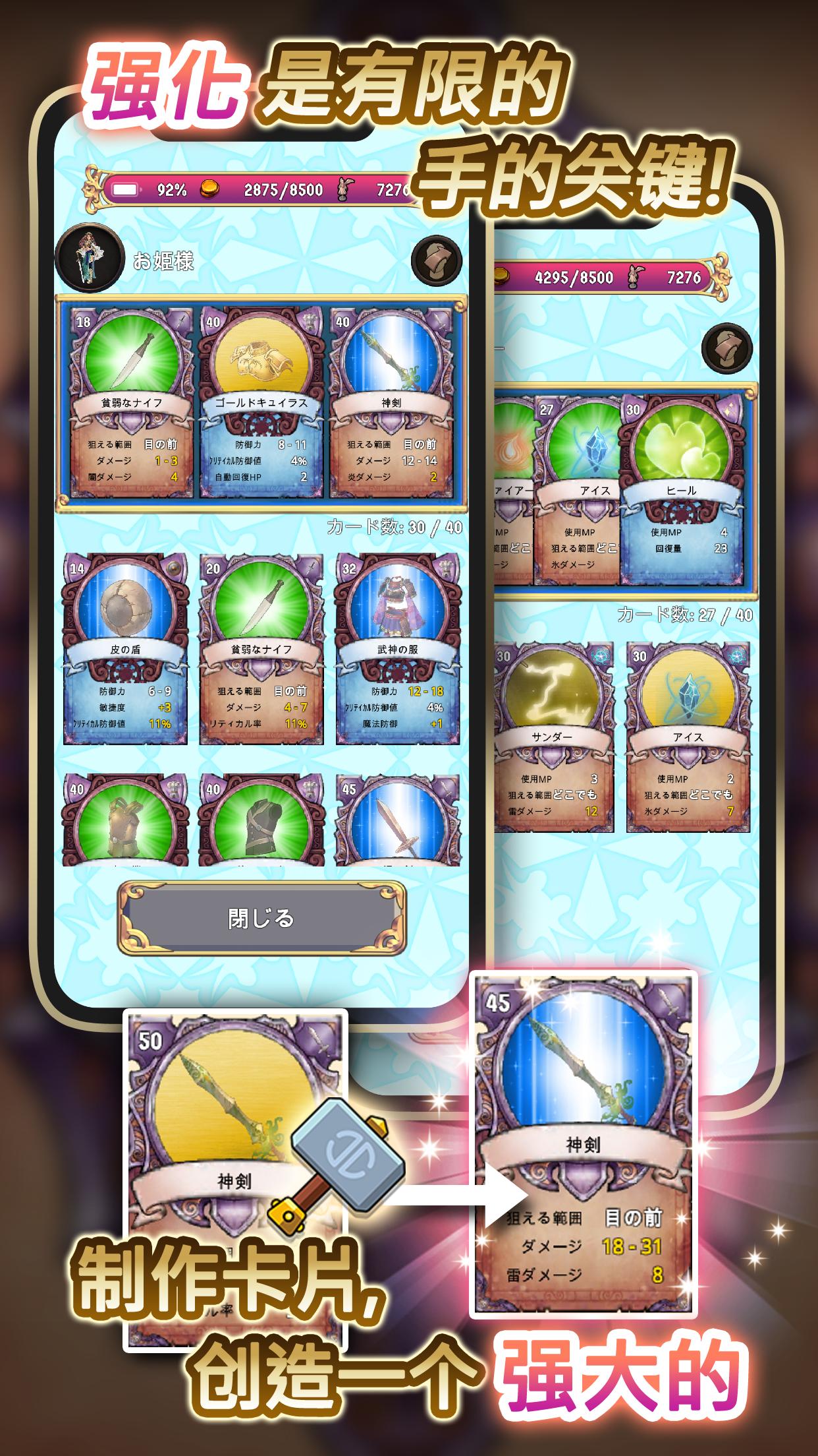 �n���Ů2�ٷ���׿��������ͼ3: