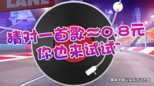 ��С��������Ϸ���°�׿��ͼ2: