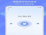 С¼תapp߹ٷ v1.0.7