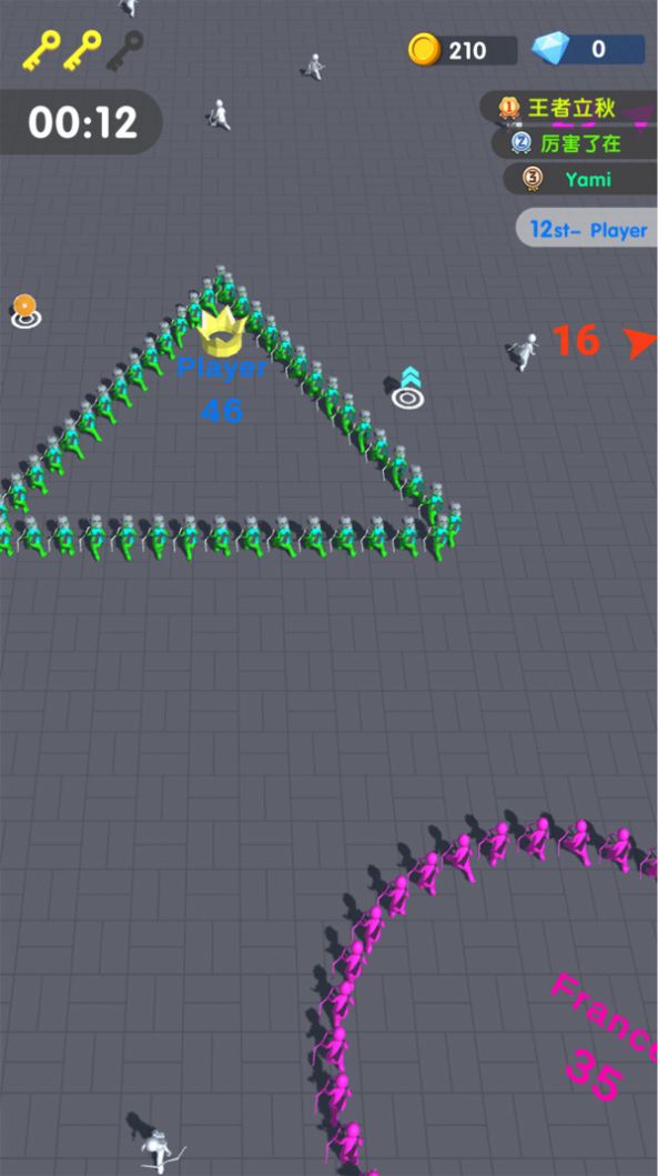 �е㿸��ס��Ϸ�ֻ���׿��ͼ2: