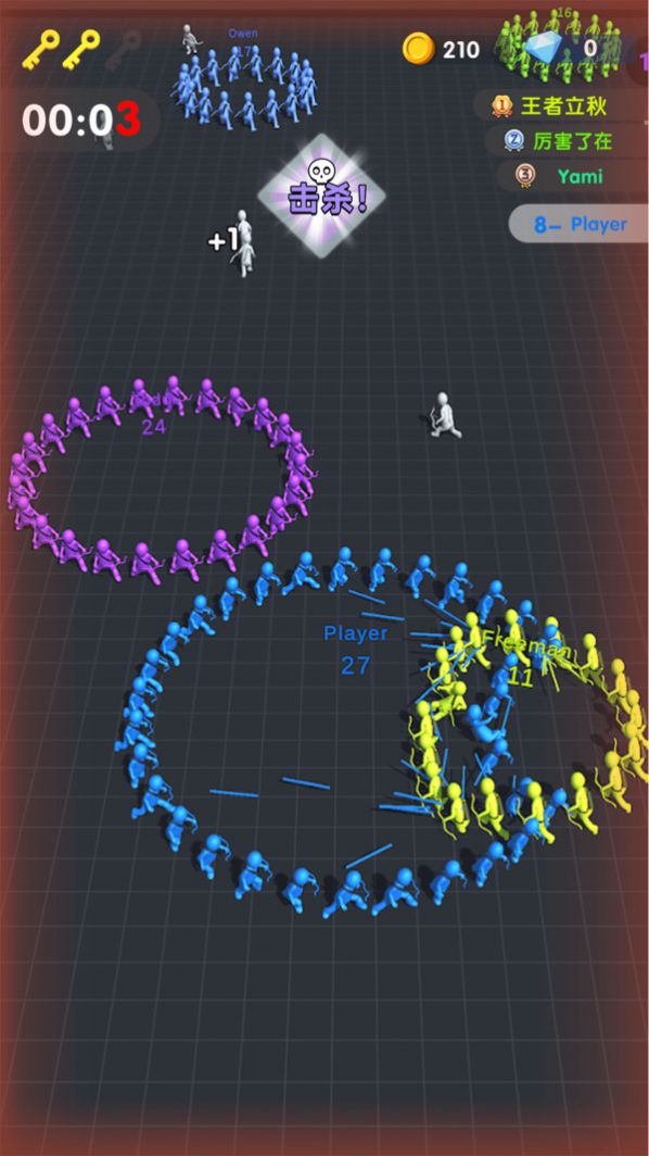 有点扛不住游戏手机安卓版图片1