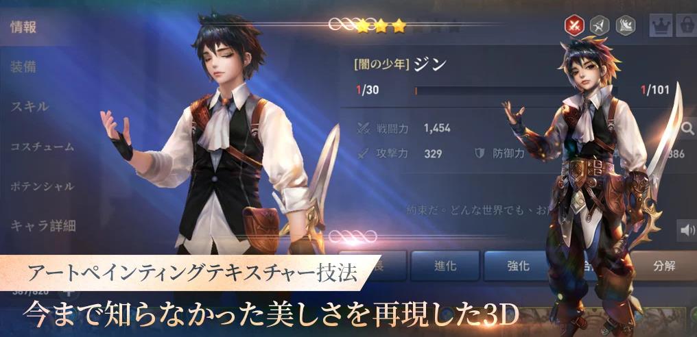 Τ˹���������ιٷ����°�ͼ3: