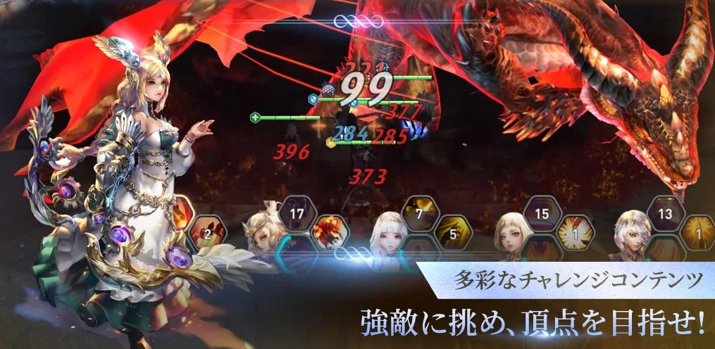 Τ˹���������ιٷ����°�ͼƬ1