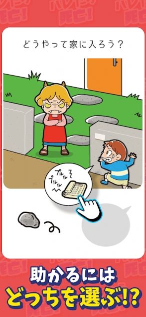 ¶�ڼ�����Ϸ���ĺ�����ͼƬ1