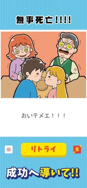 ¶�ڼ�����Ϸ���ĺ�����ͼ3: