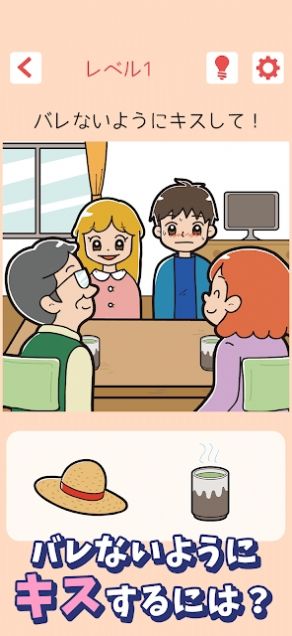 ¶�ڼ�����Ϸ���ĺ�����ͼ2: