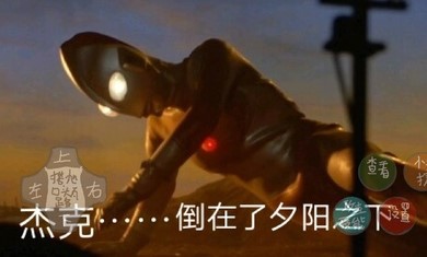 ������֮ս��Ϸ��׿�ֻ���ͼ2: