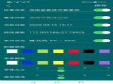 ͨƻios v1.1.0