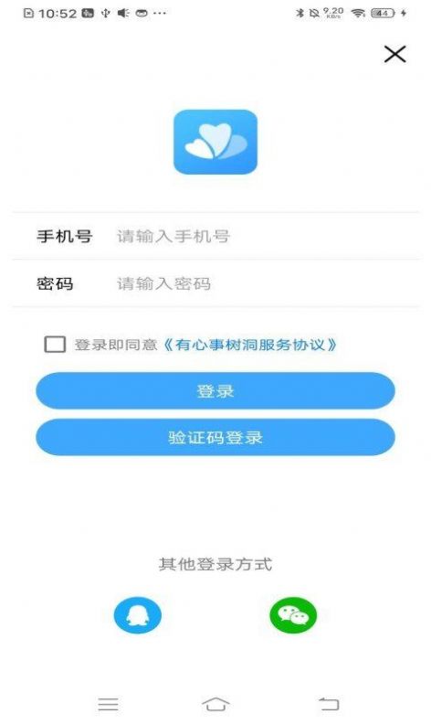 䶴ӛ䛹appٷdD3: