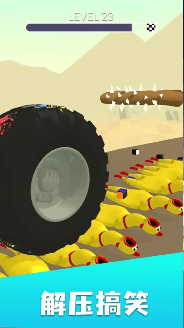 ����ѹһѹС��Ϸ��������ͼ1: