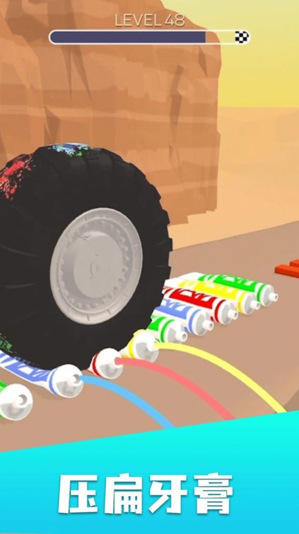 ����ѹһѹС��Ϸ��������ͼ3: