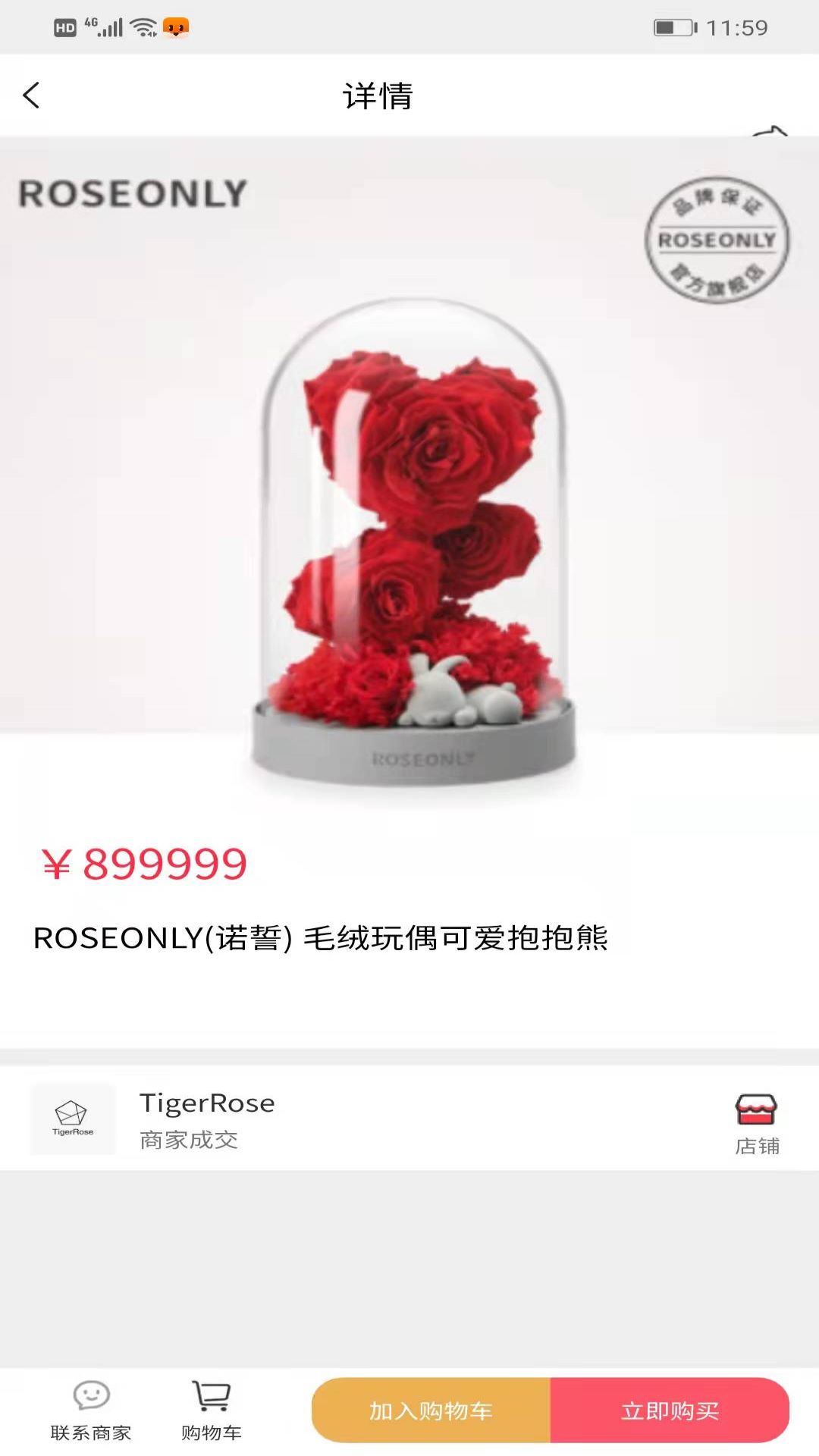 ۽APP̹°ͼ3: