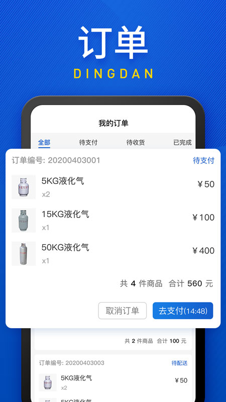 㶫appȼ°ͼ1:
