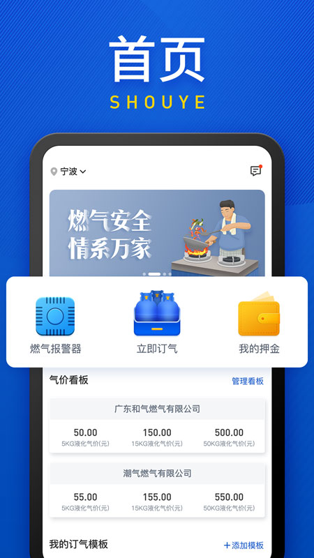 㶫appȼ°ͼ3: