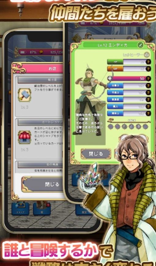 ��ɫ����2�������°�����ͼƬ2