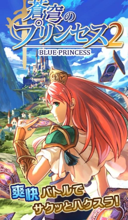 ��ɫ����2�������°�����ͼƬ3