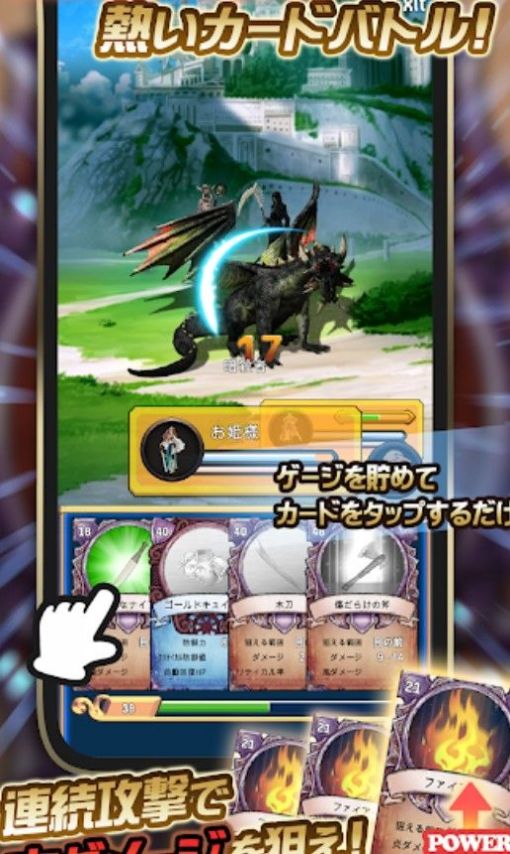 ��ɫ����2�������°�����ͼƬ4