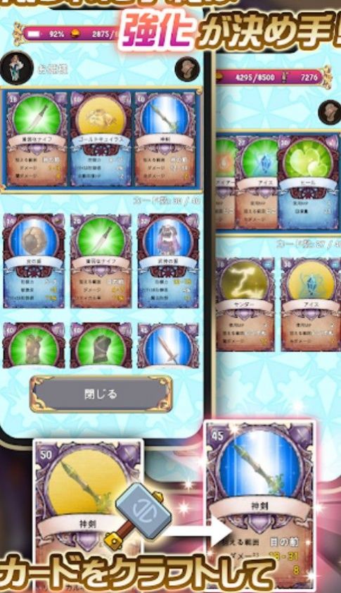 ��ɫ����2�������°�����ͼƬ1