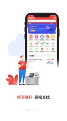 늇֮appD1