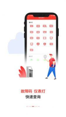 늇֮appd׿DƬ6