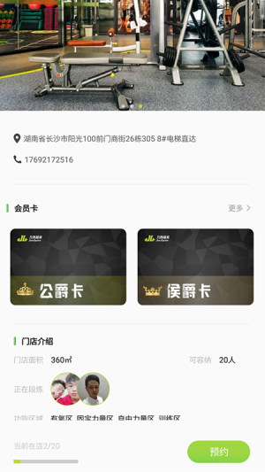 ş呟\app°DƬ1