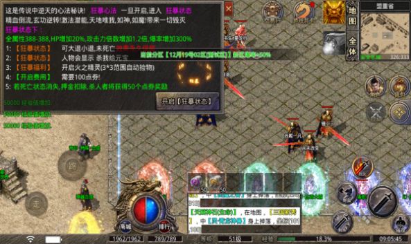 ����ר�������ιٷ����°�ͼƬ1