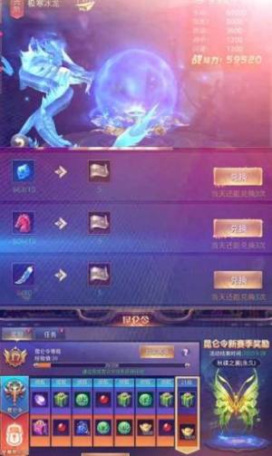 ֮fɄ[¹ٷDƬ2