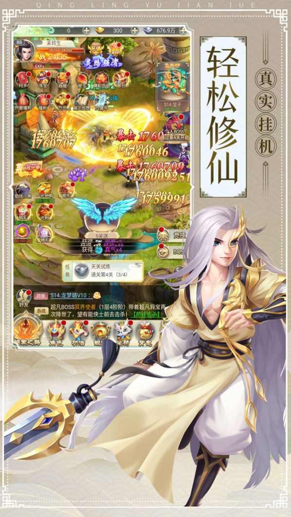 ����������֮��Ե���ιٷ����°�ͼ1: