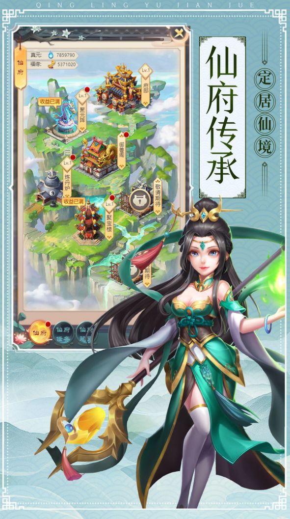 ����������֮��Ե���ιٷ����°�ͼ2: