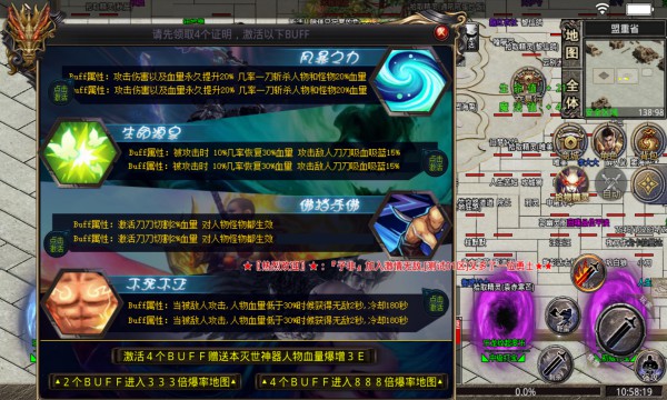 ���Ƴ��䵶���ιٷ�������ͼ3: