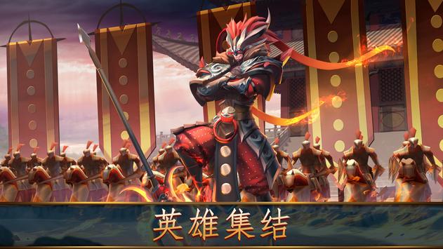 �����������ι�����Ϸ����ͼ3: