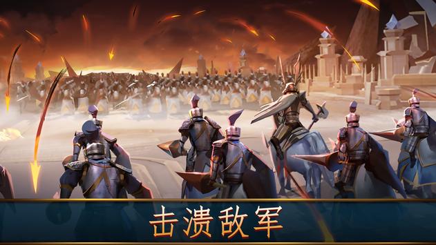 �����������ι�����Ϸ����ͼ2: