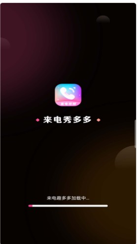 ƵappٷͼƬ1
