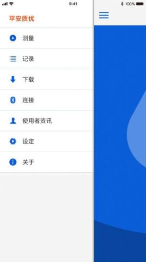 ˯ѪxappD3