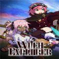 Witch ExplorerѰ