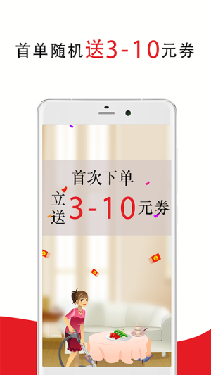 ̼appdٷDƬ2