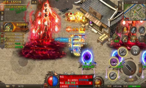 ���и��ٷ���ͼ1: