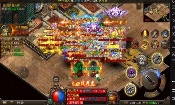 ���и��ٷ���ͼ3: