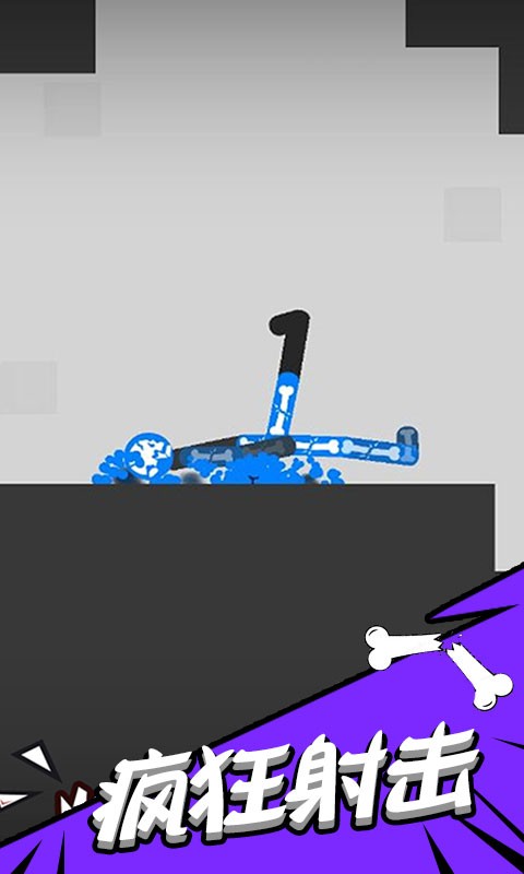 ����ɻ���˶Ծ���Ϸ��׿���°�ͼ3: