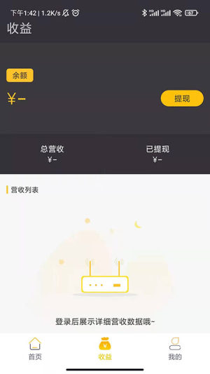 eȦV̼Ұapp°DƬ1