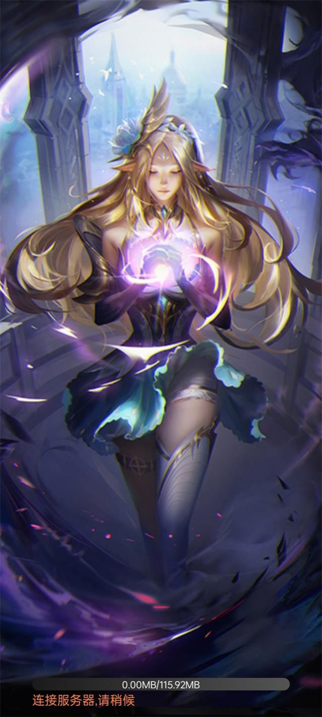 ����ս�����ιٷ�����ͼ2: