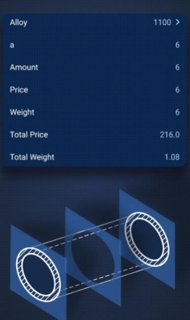 Metal Calculatorֻappͼ3: