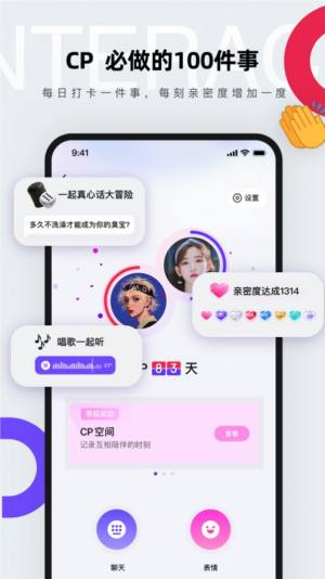 CP appD3