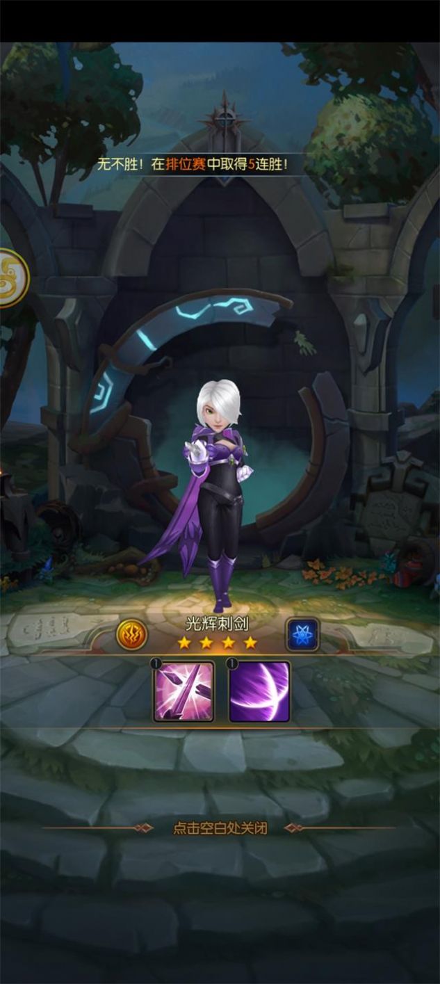 Ӣ��֮�����ιٷ���ͼ1: