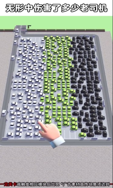 �������������Ϸ��׿���°�ͼ1: